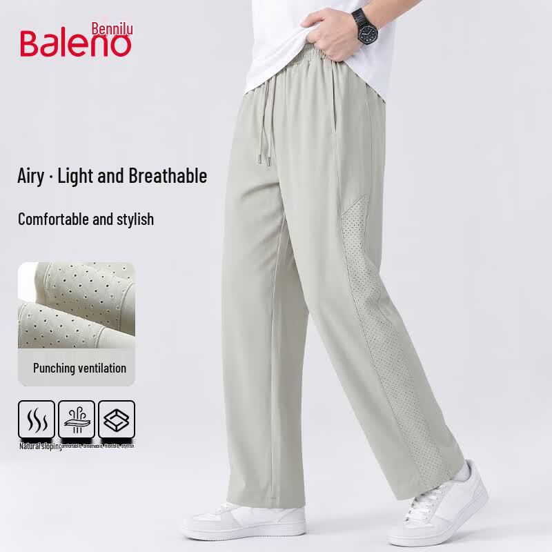 Мужские летние свободные повседневные брюки с широкими штанинами Baleno 2XL