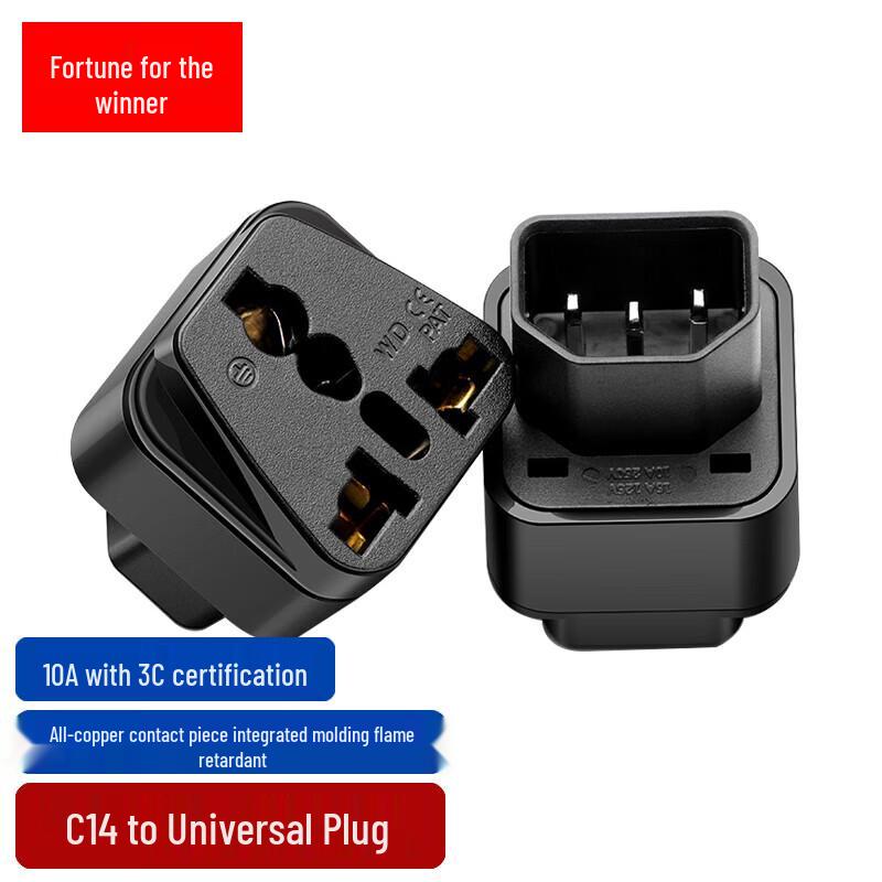 FUWEISHENG C14 to Universal Multi-purpose Socket PDU Adapter черный