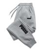Mens Fleece Sweatpants Winter Casual Joggers Unisex Streetwear Loose Long Pants