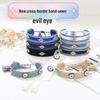 Handmade Braided Bracelet with Blue Evil Eye Charm