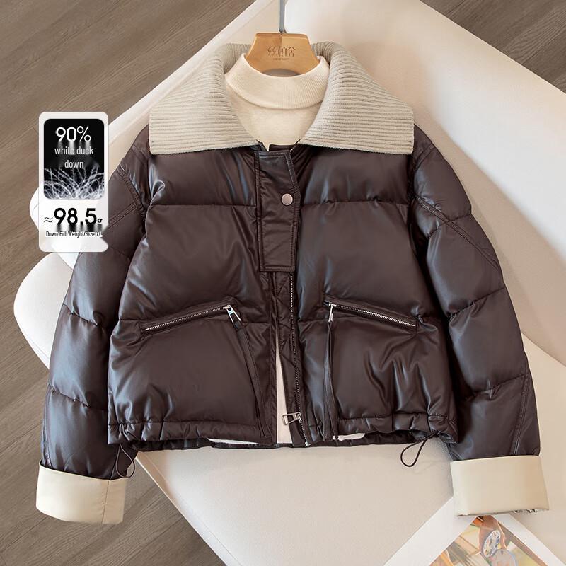 

Women s Stylish Faux Leather Big Collar Loose Down Jacket S