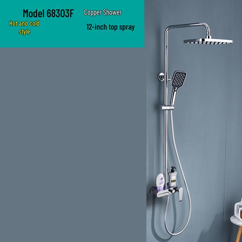 Xuanyong Bathroom Shower Faucet Set