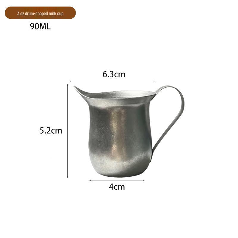 Stainless Steel Milk Pitcher & Latte Art Cup - Espresso & Cocktail Measuring Jug