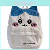 Japanese Plush Backpack With Embroidery For School And Daily Use