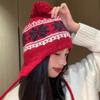 Korean Style Jacquard Woolen Hat Wool Beanies Cap Retro Knitted Pullover Hat  Girls