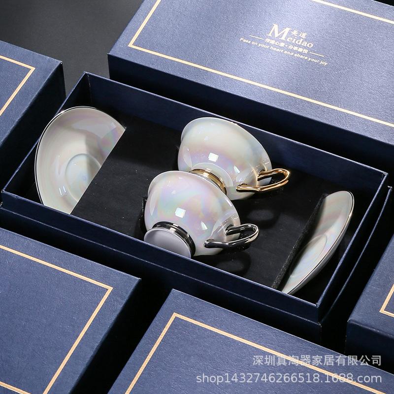 High-end Exquisite Bone China Coffee Cups for Couples Golden Galaxy Souvenir Afternoon Tea Tea Set Ceramic and Ceramic Tableware