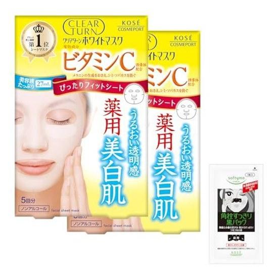 Clear Turn KOSE White Mask VC (Vitamin C) 5 sheets 2 pack set Face Nose pore bonus Spot care Quasi-drug