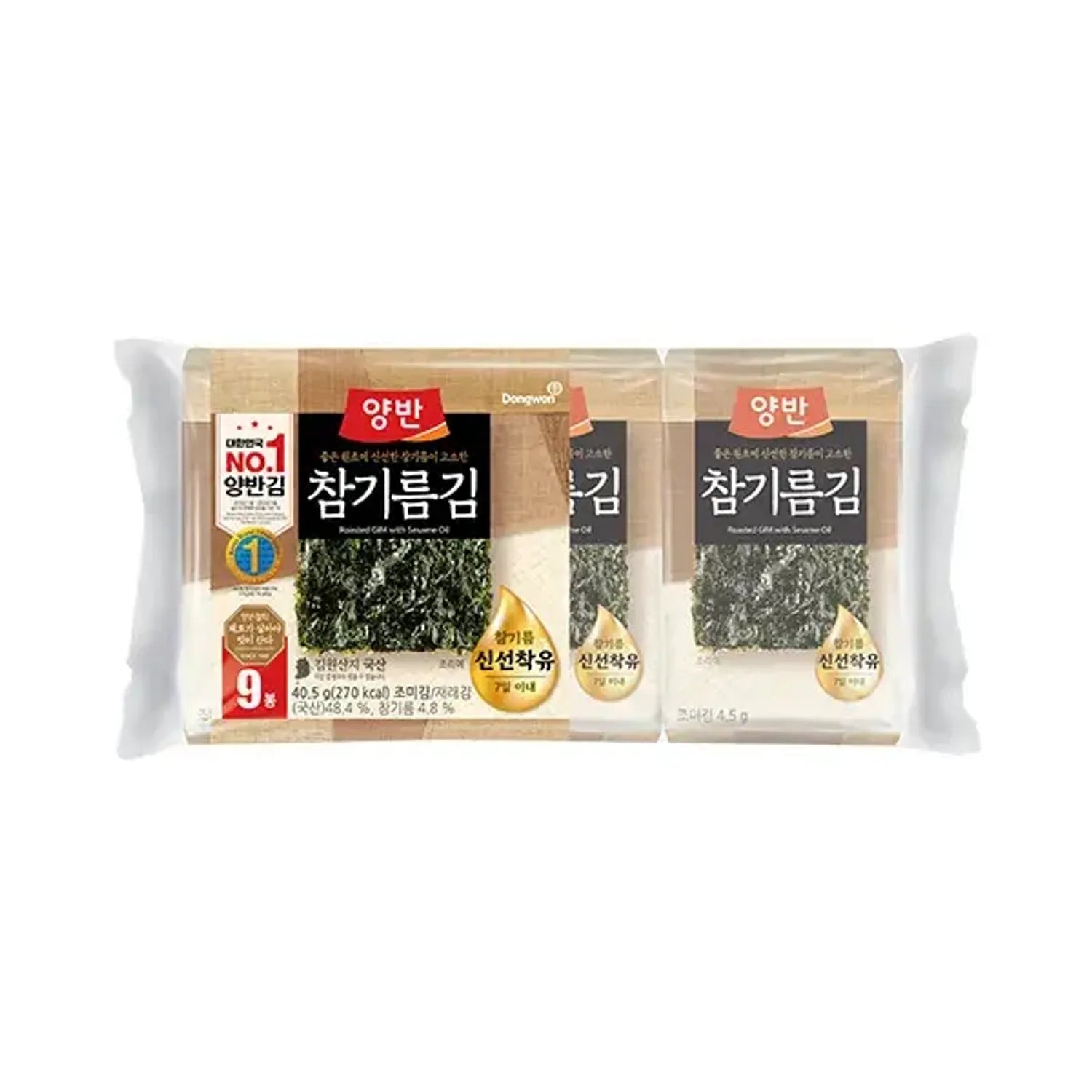 YangbanGim Roasted Laver with Sesame Oil 140g (9 Sheets*9 Packs) 140g