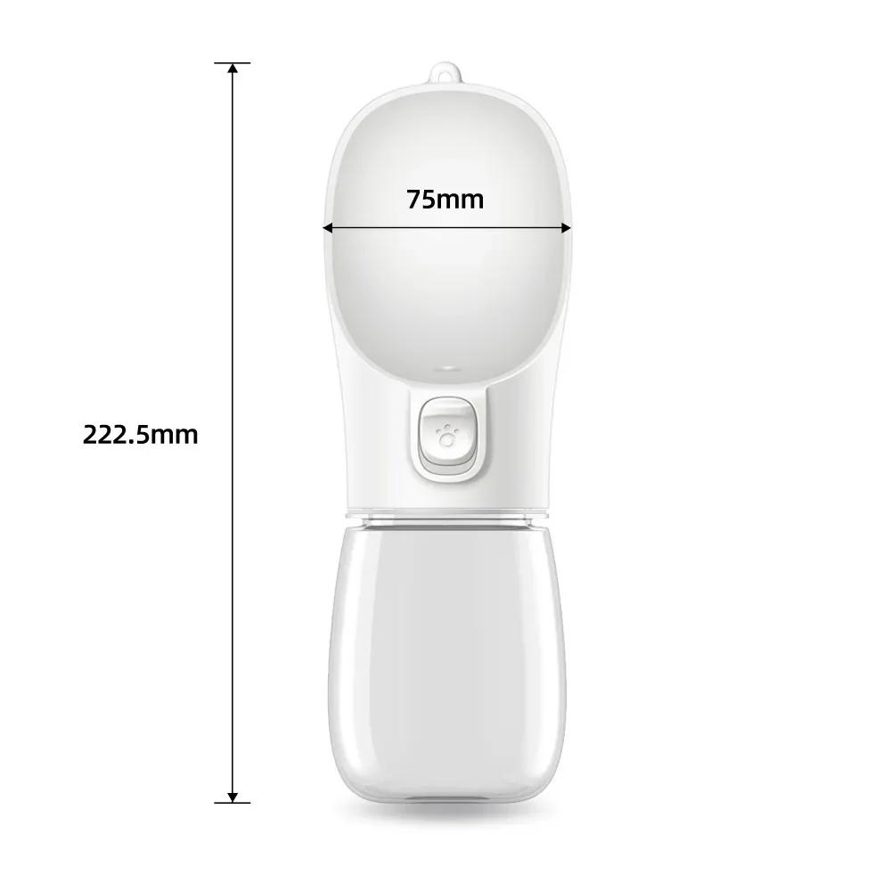 

Бутылка для воды для домашних животных, портативная стропа для маленьких, средних и больших собак, герметичная бутылка для воды для кошек, миска для воды на открытом воздухе, товары для домашних животных белый