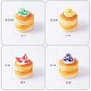 Rebound Cake Squeeze Toy Cartoon Mochi Squish Foam Toy New Refrigerator Magnets  For Stress Relief