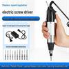 High-Power Multifunctional Handheld Electric Grinder and Polisher for Jade Carving