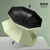 Business oversized reverse folding umbrella thickened and enlarged men's sun umbrella anti-ultraviolet women's sunshade hot-selling umbrella equipment