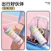 900ml Large Capacity Insulated Travel Tumbler With Handle Straw Lid Tea Infuser Car Office Gym