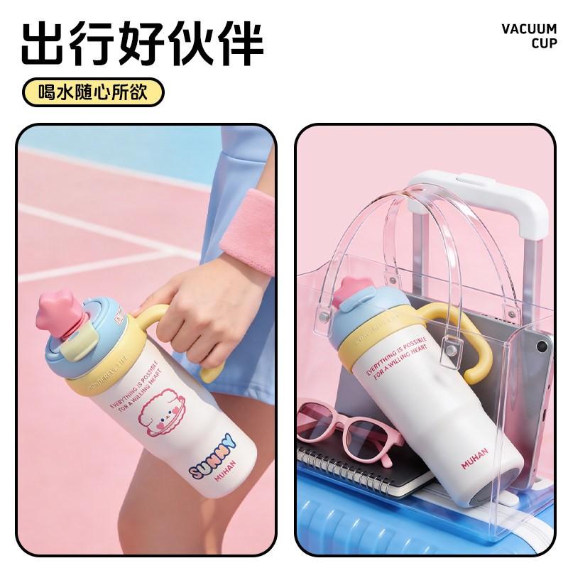 900ml Large Capacity Insulated Travel Tumbler With Handle Straw Lid Tea Infuser Car Office Gym