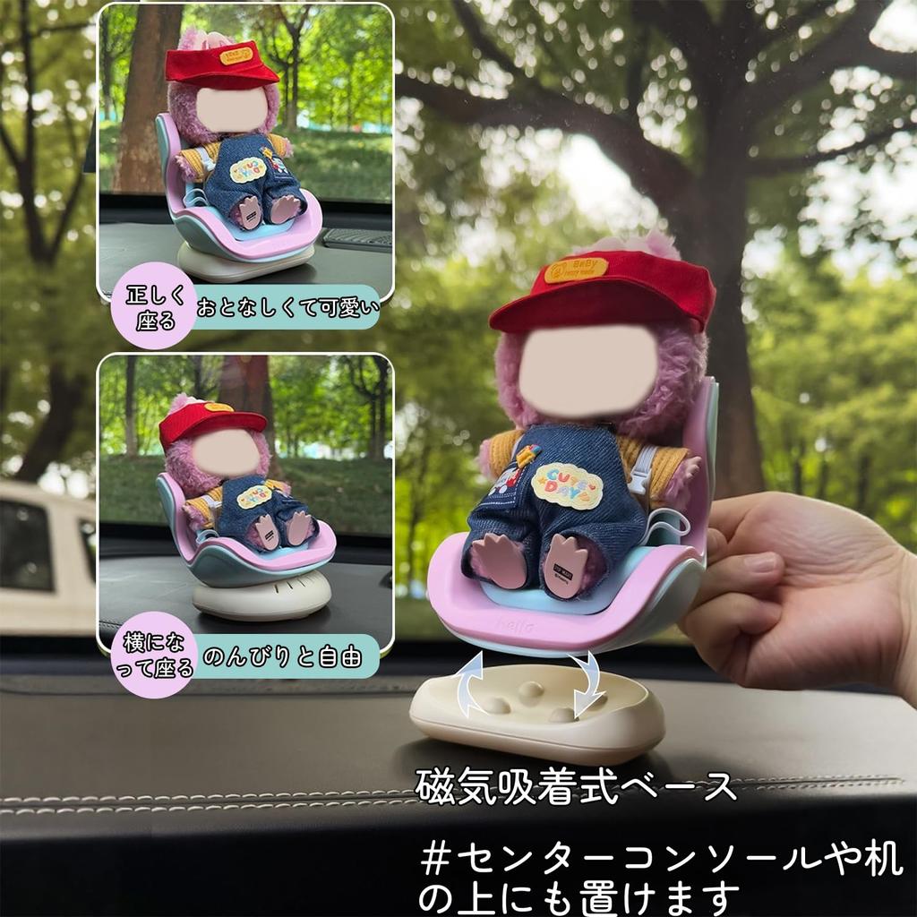Plush Toy Child Seat Doll Car Seat Vent Clip Car Car Seat Toy Doll Stroller Decorative Desktop Ornament with Seatbelt Car and Desktop Use Lightweight