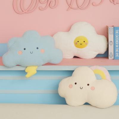 Mädchenhaftes Herz Kissen Kissen Mädchen Niedlich Wolke Tatami Erker Sofa Wohnzimmer Kissen