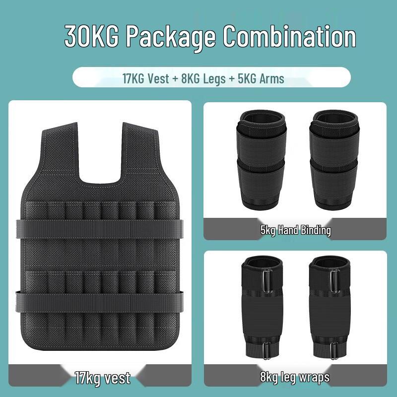 Hongda Kaisheng Adjustable Weighted Training Gear