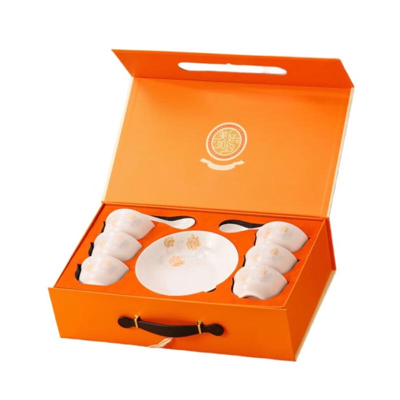 Ceramic Dinnerware Gift Set
