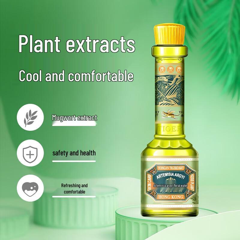 Yongan Тигровый бальзам Полынь Детская цветочная вода