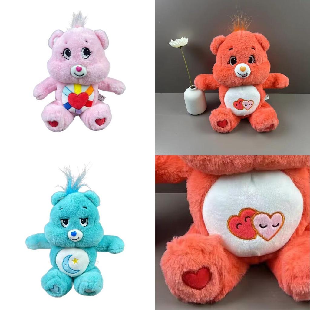 Rainbow Bear Plush Toy Claw Machine Pillow