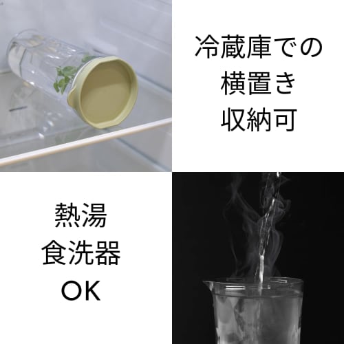 HARIO JUSIO Freezer Pot, 1100ml Capacity, Smoky Green Tritan, Shatter-Resistant, Boiler and Dishwasher Safe, Made In Japan, FPJ-11-SG