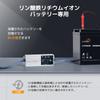 LVYUAN LiFePO4 DC 14.6 V 10A LiFePO4 Iron Phosphate Charger, Fast Charging,