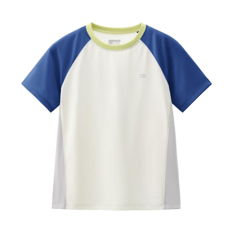 

Bananain Cool Air Kids Quick-Dry T-Shirt 120