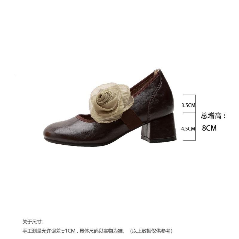 Size 33 small man heightening retro flower word with Mary Jane shoes women's ballet high heel light mouth single shoes
