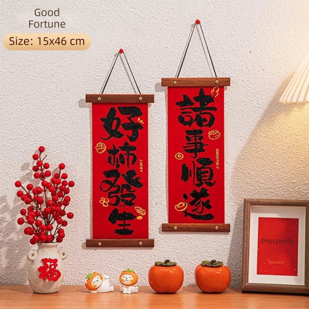 Red Chinese Calligraphy Pendants Mini Home Ornaments New Year Hanging Decoration  Home Decor