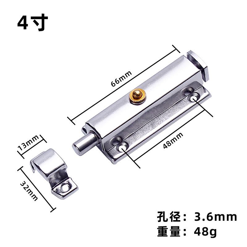 Thickened Stainless Steel Bolt Surface-mounted Automatic Spring Wooden Bolt Anti-theft Bathroom Door and Window Lock Door Bolt Bolt