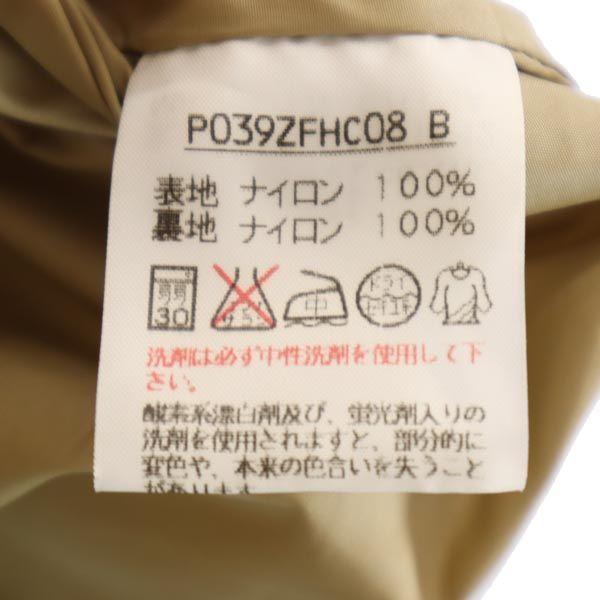 Karl Helmut Gore-Tex Long Sleeve Nylon Jacket Khaki Logo Men's Used