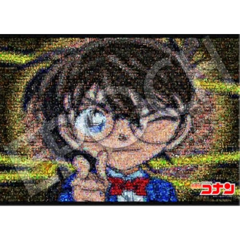 Epoch 3000 Small Piece Jigsaw Puzzle, Detective Conan, Detective Conan, 3000 Piece Mosaic Art (73...