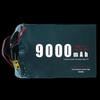 Dongmei Hangfei 9000mAh 14S 51.8V LiPo Drone Battery
