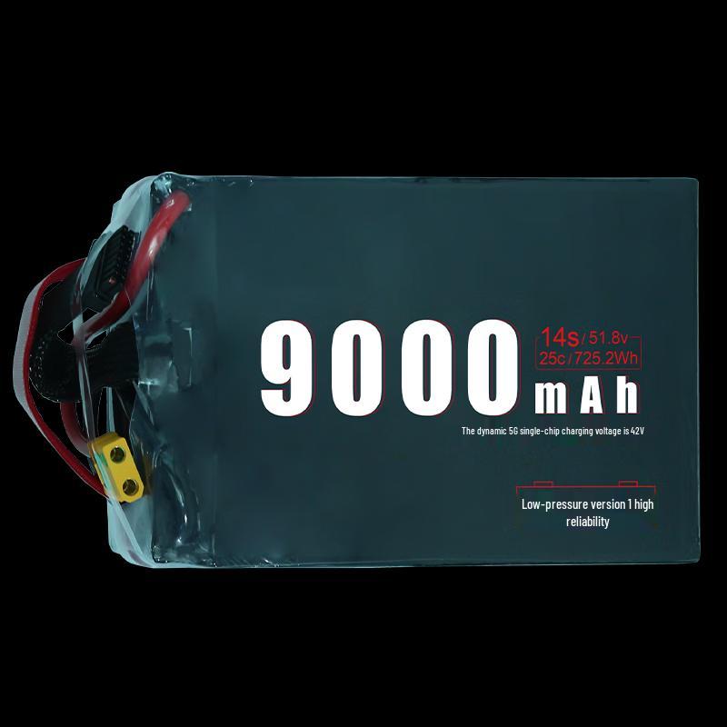 Dongmei Hangfei 9000mAh 14S 51.8V LiPo Drone Battery