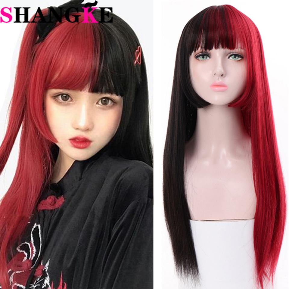 Buy Japan Anime Cute Long Straight Black Mixed Color Red Cosplay