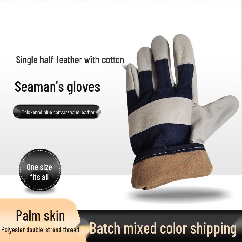 Tiandun TD-GL5611 Cowhide Winter Sailor Gloves