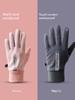 Winter Gloves Are Windproof, Waterproof, and Touch-Screen Compatible for Men and Women, Suitable for Winter Electric Bike Riding, Skiing, and Outdoor