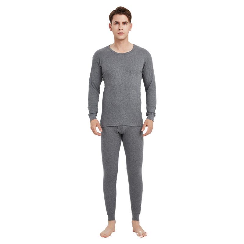 Men's Cotton Autumn Sweater & Trousers Set: Youth All-Cotton Antibacterial, Warm, Winter Heat-Generating Underwear