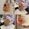 Süßer Capybara Plüsch Schlüsselanhänger Taschenanhänger Mädchengeschenk Weich und Entzückend