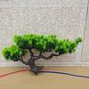 Pine Tree Bonsai Tabletop Display - Small Artificial Indoor Plant for Living Room Decor