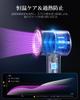 2025 Evolution Model Fast Drying in 20 Seconds Hair Dryer with 200 Million Negative Static NTC Temperature Control Overheat Constant Temperature Hair