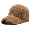 Unisex Outdoor Dad Hat Artificial Lamb Wool Big Head Baseball Hat Trucker Hats  for Women & Men