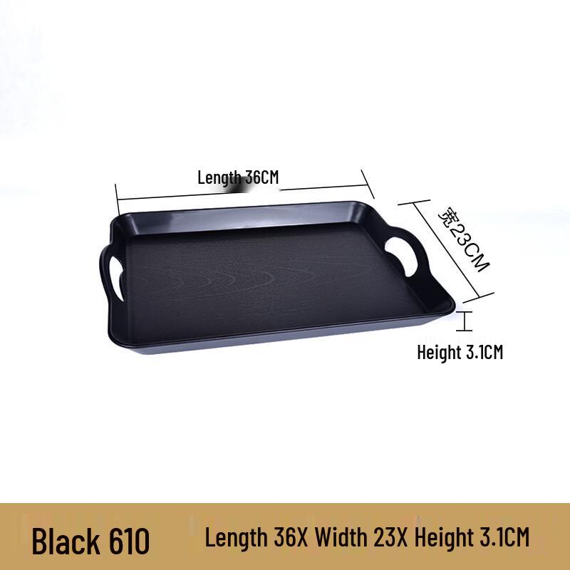 Commercial Plastic Rectangular Serving Tray