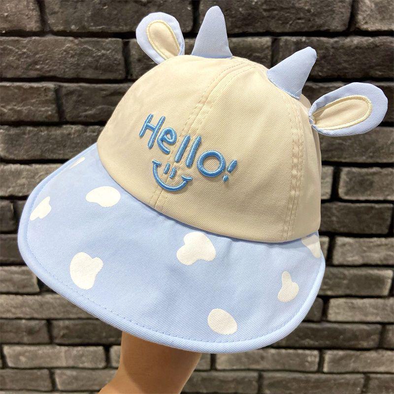 Adorable Mesh Wide-Brim Sun Hat for Babies – Breathable, UV Protection Baseball Cap for Boys & Girls