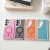 Magnetic Ring Laser Gauze Case for Samsung S26 Ultra/S25U/S24 with Airbag Protection