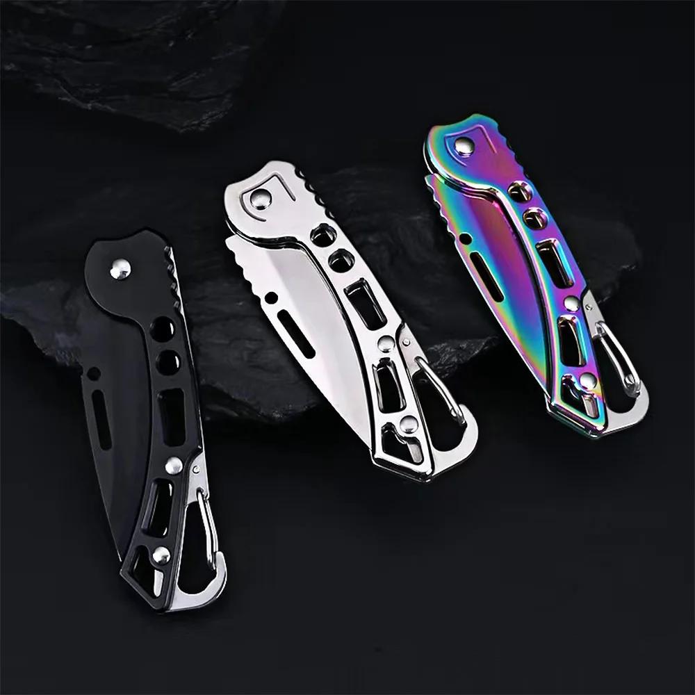 Kitchen Folding Fruit Knife, Shiny Stainless Steel Peeling Knife, Anti Slip Handle, Practical Keychain, Kitchen Accessories
