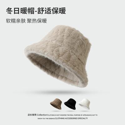 New Plush Bucket Hat Women Cold Warm Versatile Casual Fashion Trend Show Small Face Winter Basin Hat