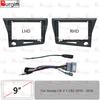 Car Radio Fascia Frame For Honda CR-Z 1 CRZ 2010-2016 9 Inch 2DIN Stereo Panel Wire Harness Connector Power Cord Cable Adapter