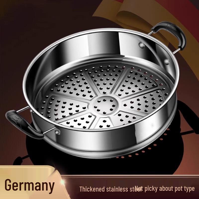 

Zhao Ran Universal Thickened Stainless Steel Steamer Rack