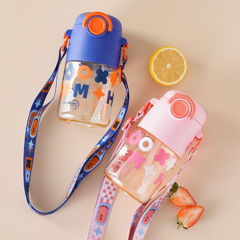 Super Charming Good-looking Childrens Cups Student Strap Cup with Straw Spacious Male and Female Lightweight to Carry Kettle with Bouncing Lid